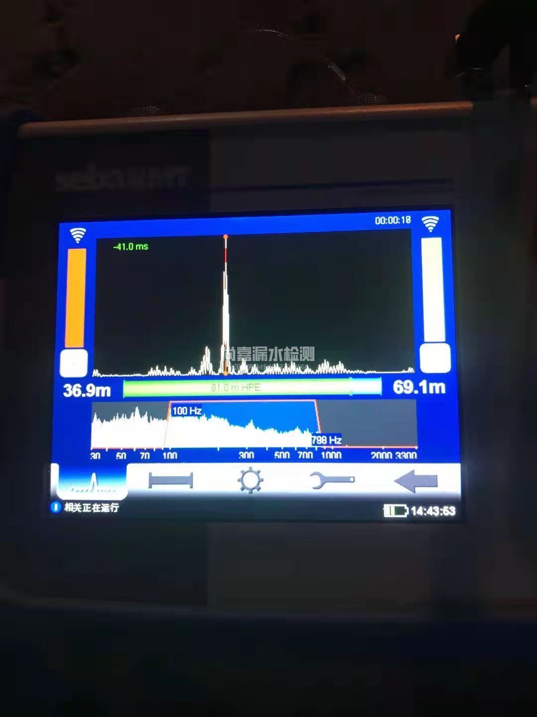 大关漏水相关仪的检测原理是什么？