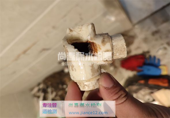 大关引起漏水的原因有哪些？